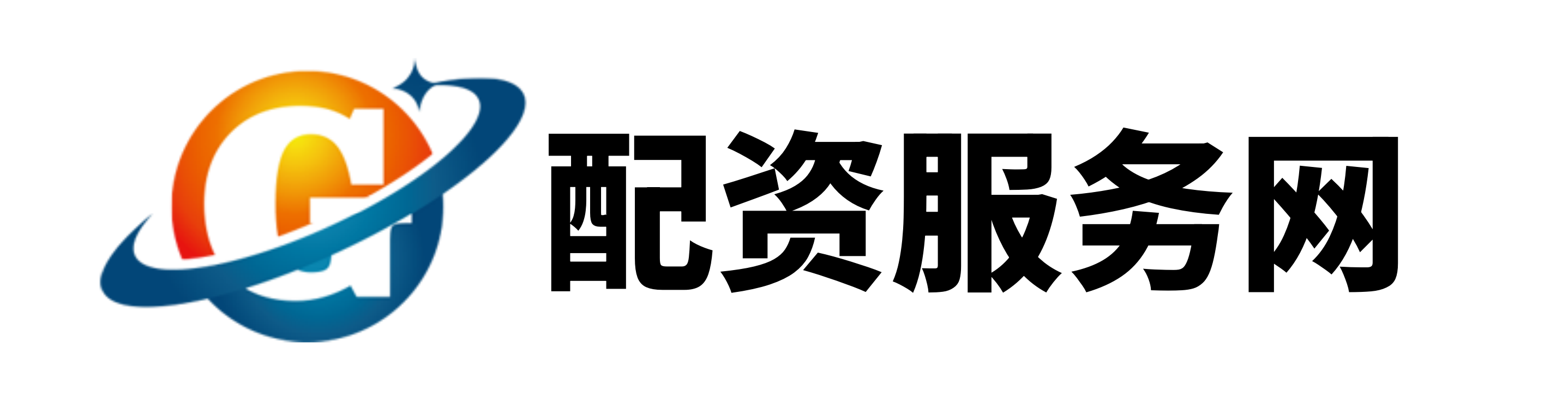 配资炒股大全
